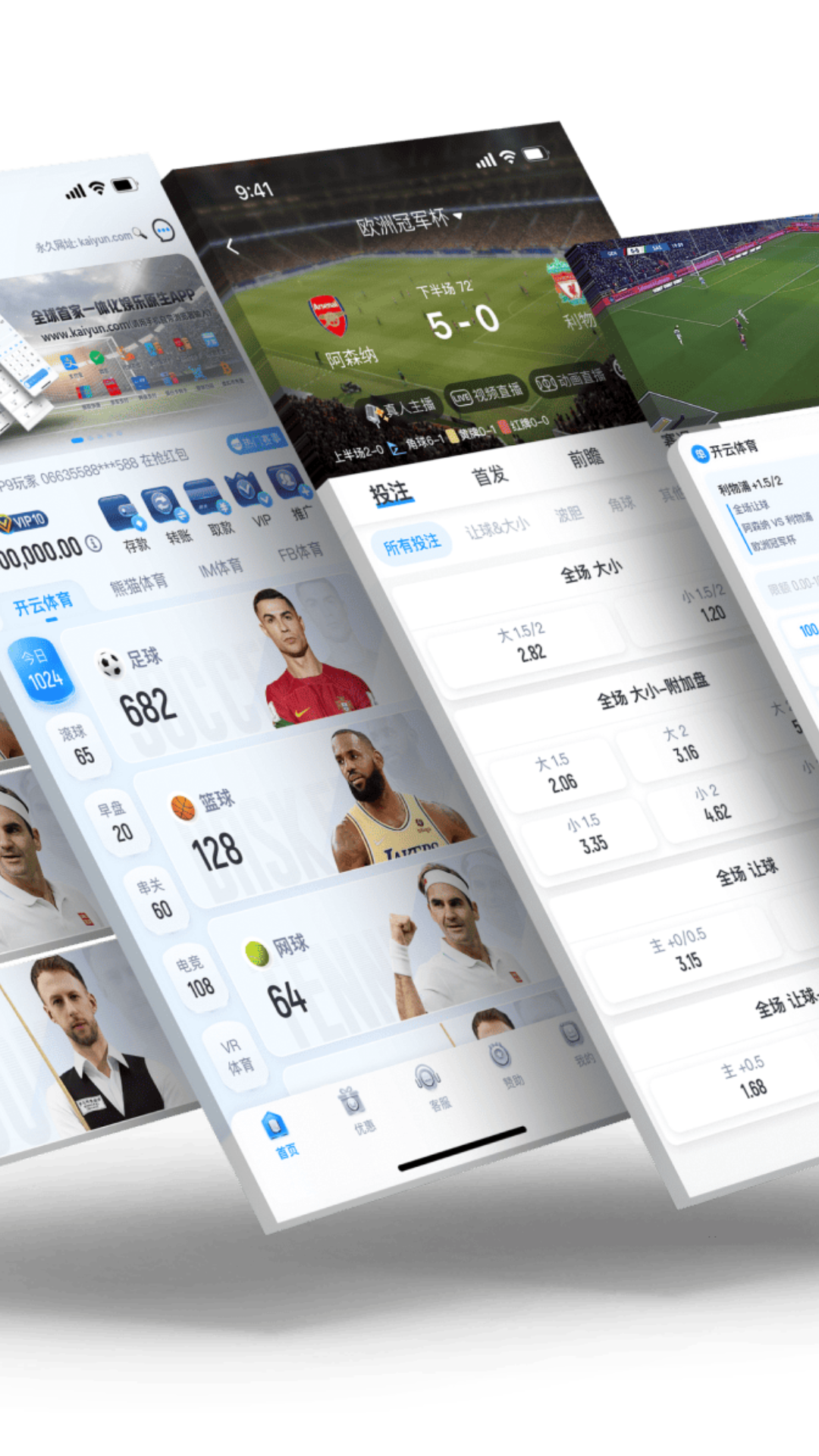 精彩截图-秋天的风是什么歌2025官方最新版