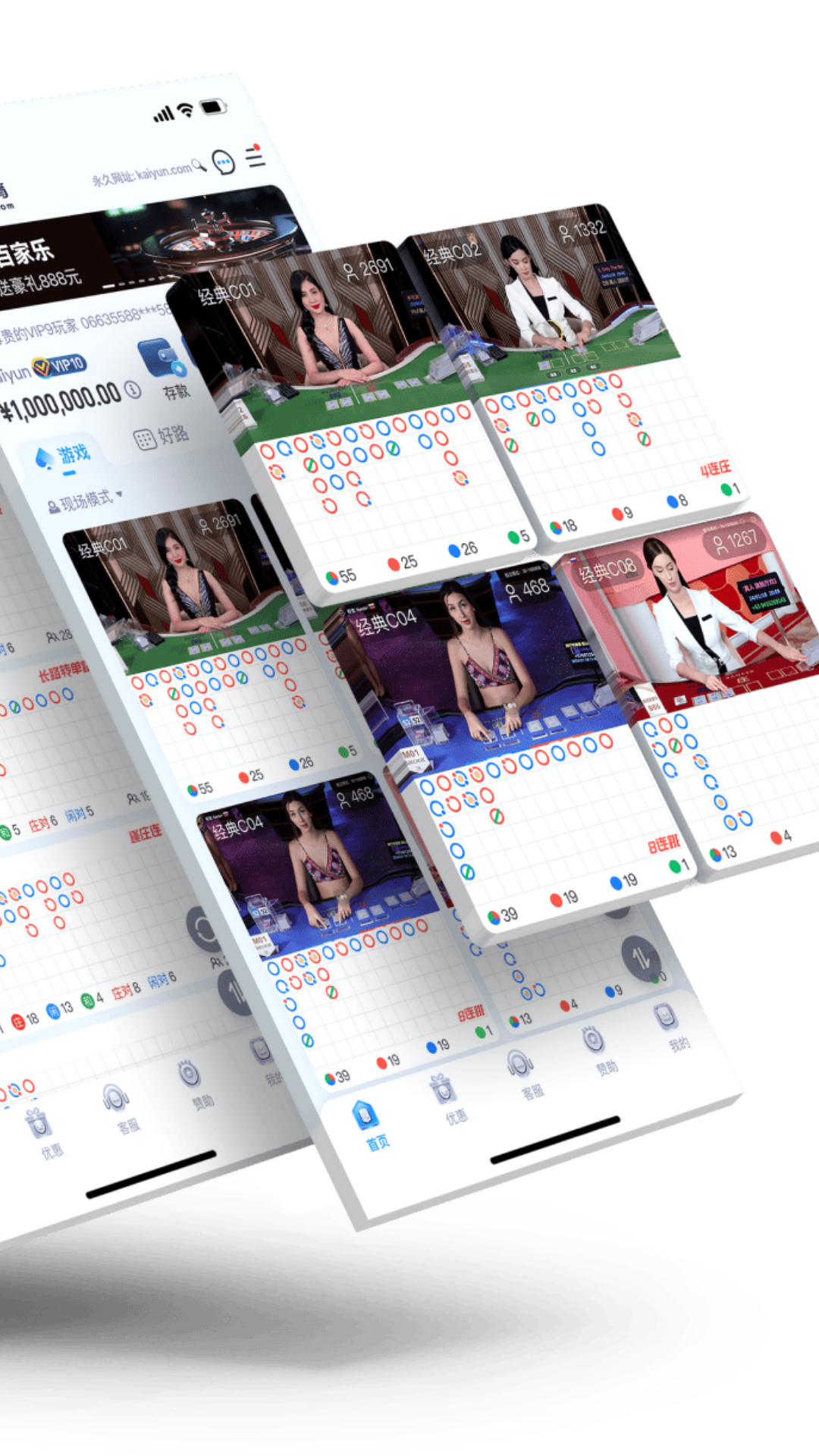 精彩截图-秋天的风是什么歌2025官方最新版