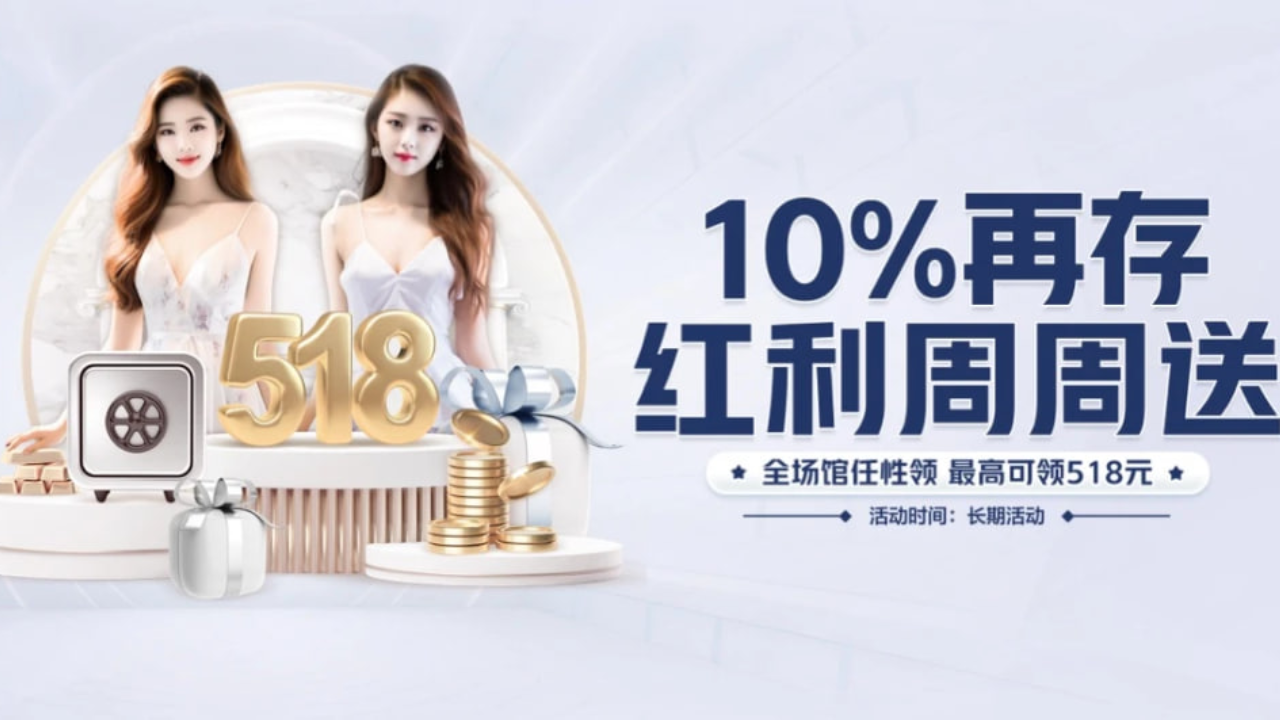 宣传视频-秋天的风是什么歌2025官方最新版